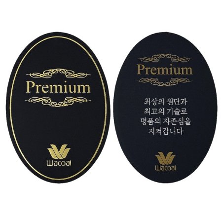 면니트페이즐리 남성잠옷