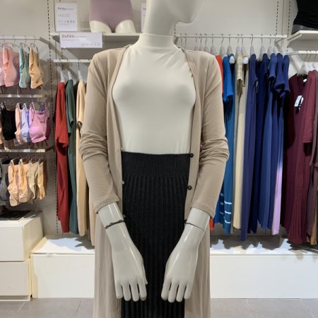 모달 트임 미디 가디건