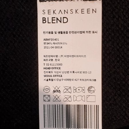 홀가먼트캐시미어크루넥하프슬리브원피스