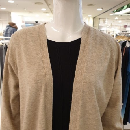 에코스킨 홀가먼트 베이직 미디 가디건