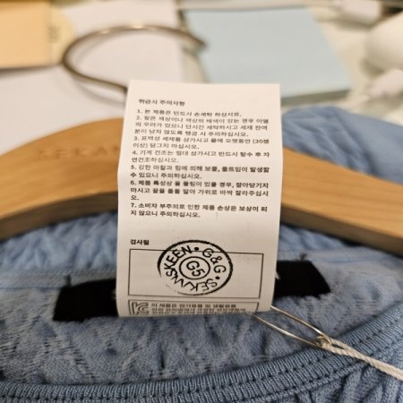 주니어910세모달스마킹그라데이션