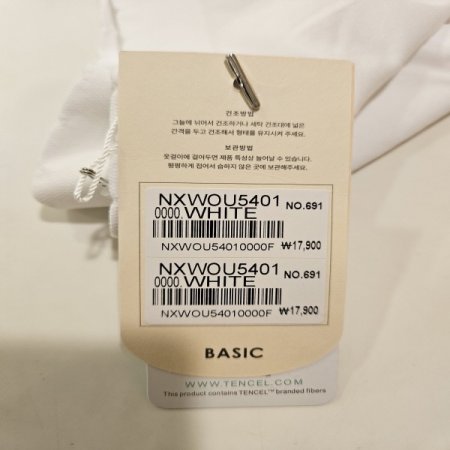 모달 밴드포인트 보이쇼츠 팬티