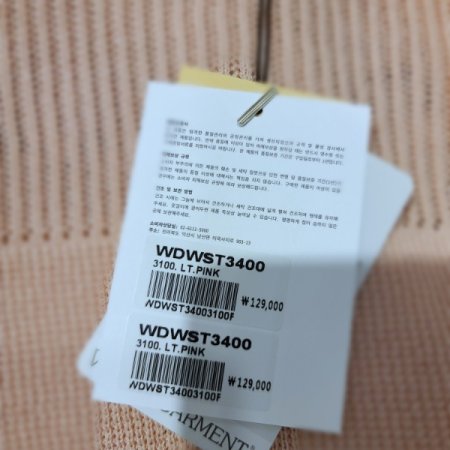 조직변형라운드탑린넨9부밴딩팬츠