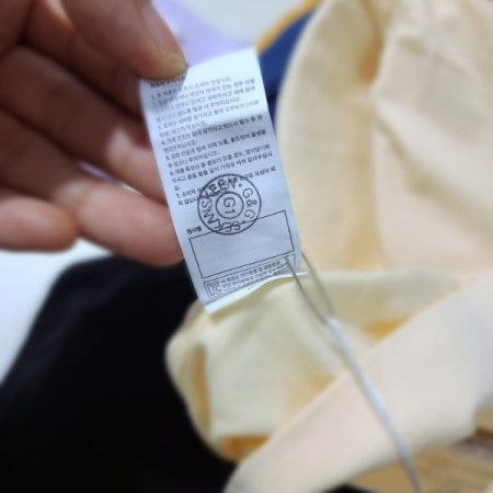 뱀부베이직캐미브라4color