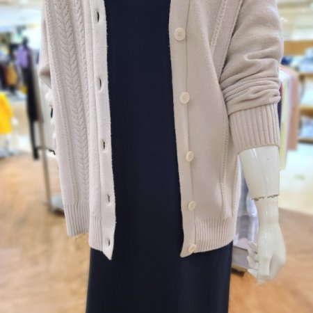 에코스킨케이블버튼가디건