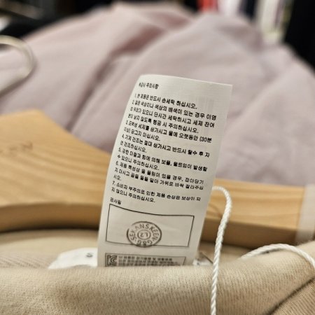 코든퍼프소매루즈핏원피스2color