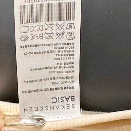 임부 뱀부 수유탑