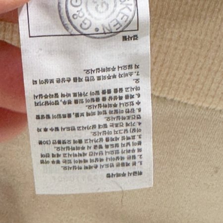 임부 뱀부 수유탑