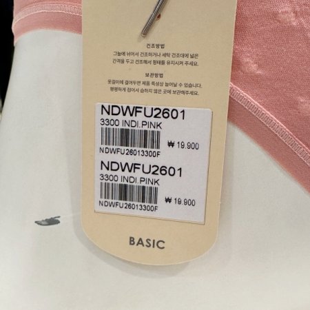 도트조직삼각팬티