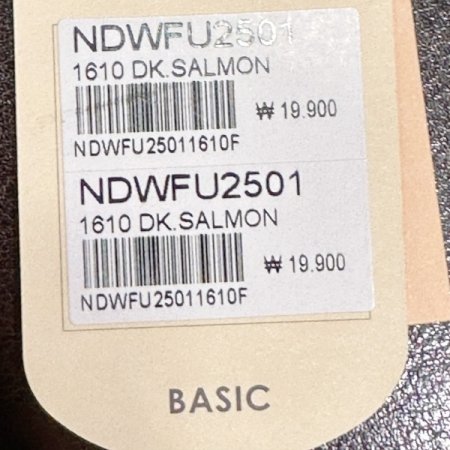 골조직 레이스 캐미브라