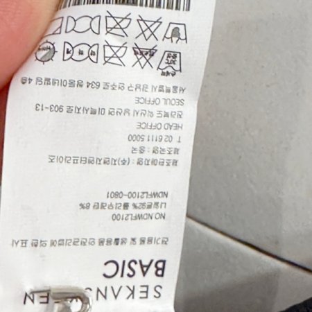 RUN발열 4부레깅스