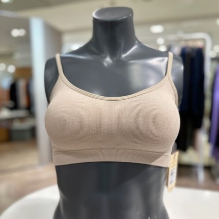 박하모달 캐미브라