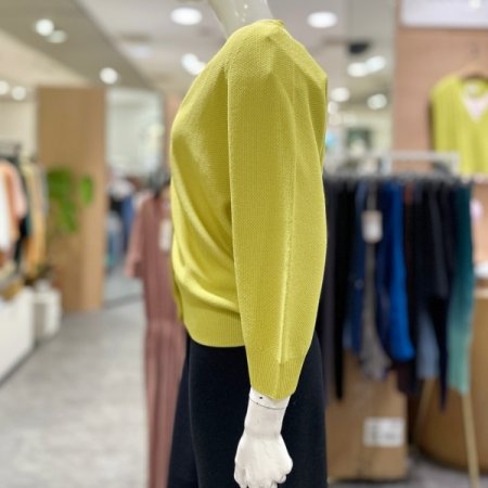 브이넥 무지 가디건