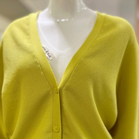 브이넥 무지 가디건