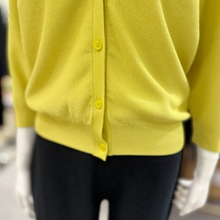 브이넥 무지 가디건