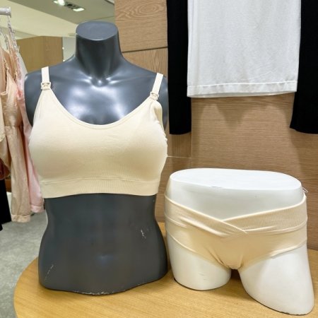 비스코스 임부브라