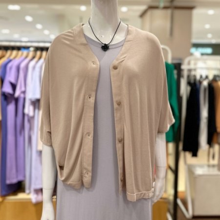 모달 버튼 가디건 탑