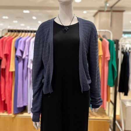 RN메쉬 오픈 가디건