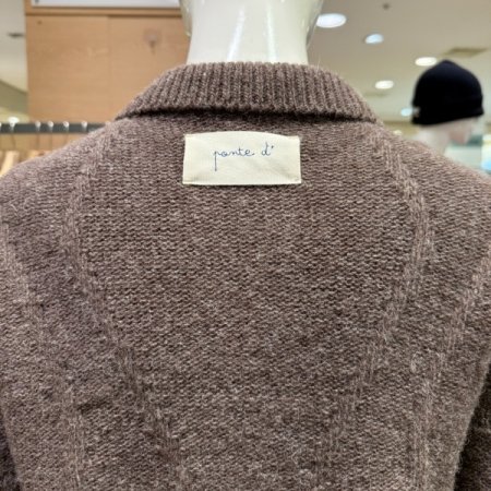 카라넥 집업 가디건