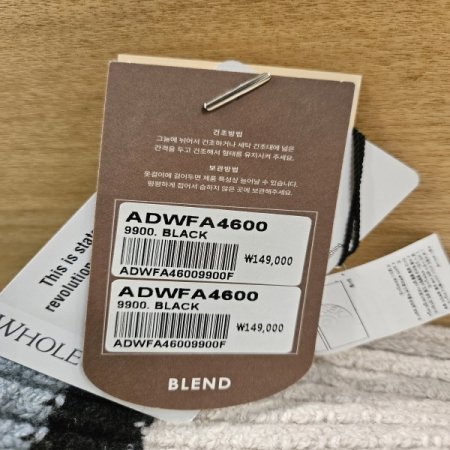 후드 가디건형 머플러