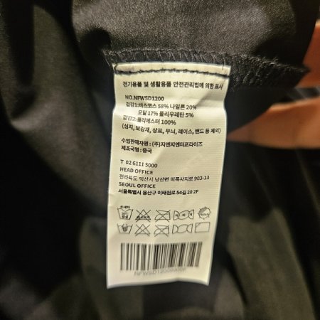 세컨스킨 스퀘어넥 퍼프소매 셔링 롱원피스