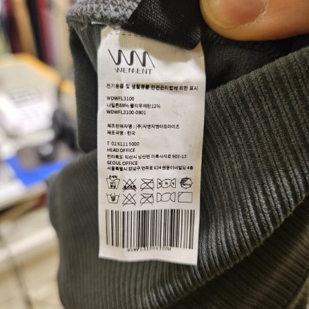 립조직 9부 기본 레깅스