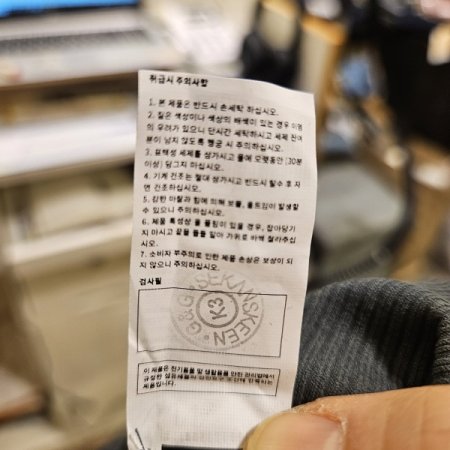 립조직 9부 기본 레깅스