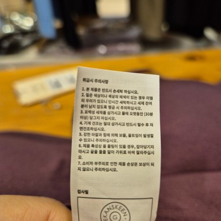 심리스 브라팬티 세트