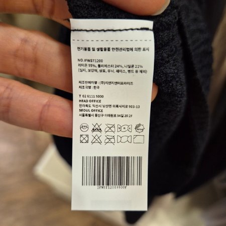 라운드 반팔니트