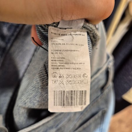 밑단 롤업 자수 통 와이드 팬츠