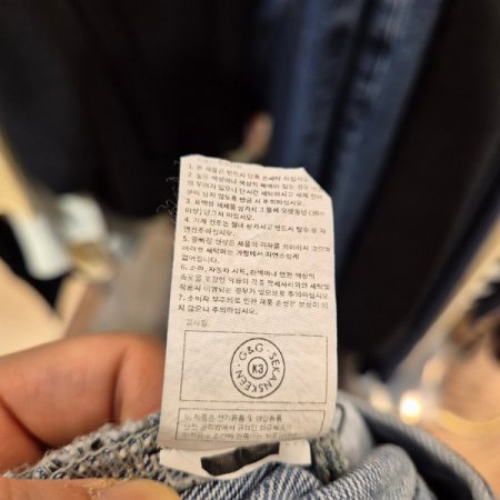 밑단 롤업 자수 통 와이드 팬츠