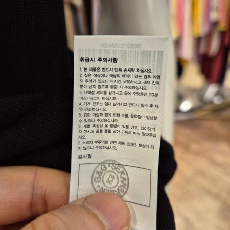 스퀘어넥 민소매 니트