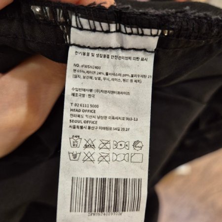 허리뒷밴딩 스판 5부 팬츠