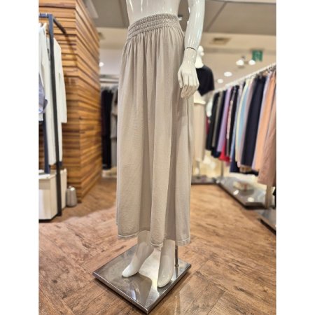 심리스 A라인 롱 스커트