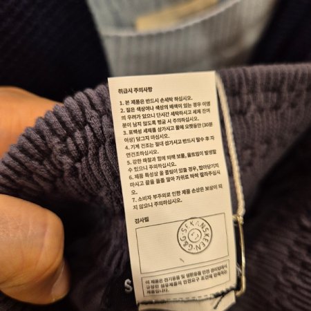 심리스 A라인 롱 스커트