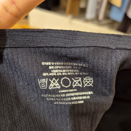 립조직 본딩 브라