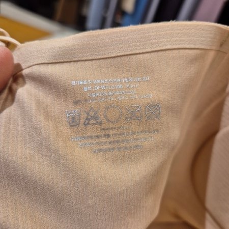 립조직 본딩 브라미