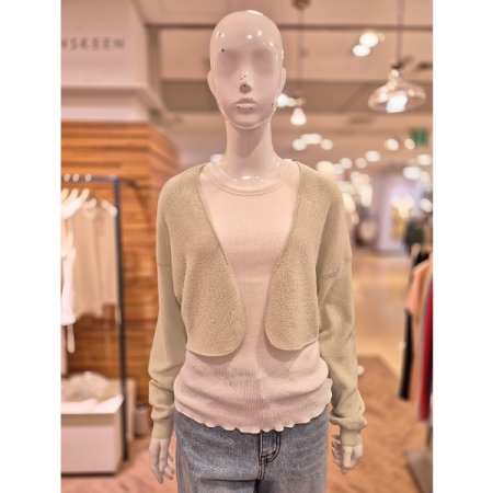 하찌 썸머 오픈 가디건