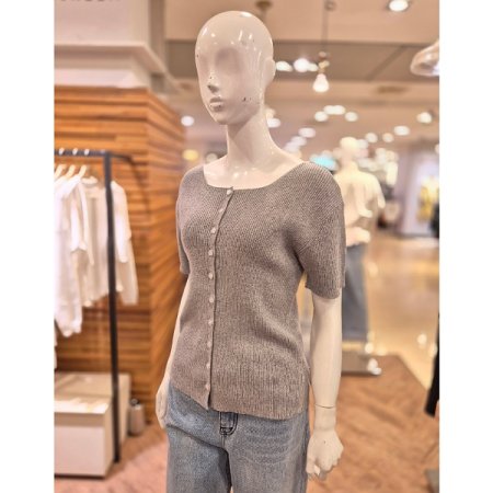 버튼 골지 가디건