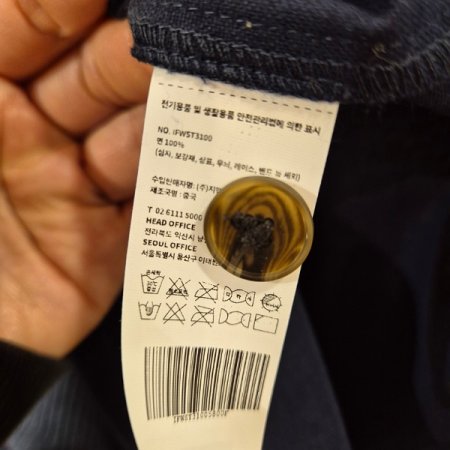 자수 카라 셔츠