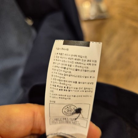 자수 카라 셔츠