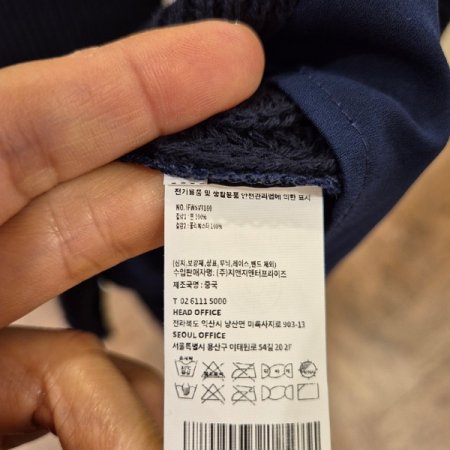 반전 니트 쉬폰 베스트