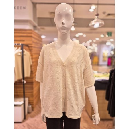 지그재그 패턴 가디건