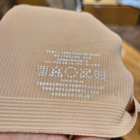 심실링 리브조직 브라팬티 세트