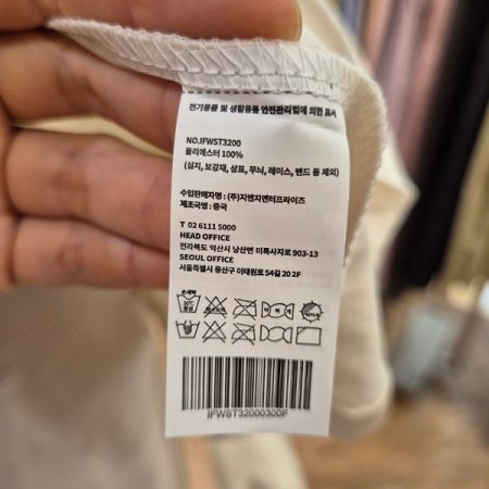 실킷 루즈핏 반팔 티셔츠