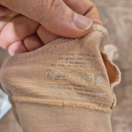 심리스 캐미브라