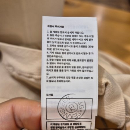 NEW심리스튜브브라