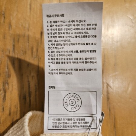 베이직 뱀부 여성 드로즈