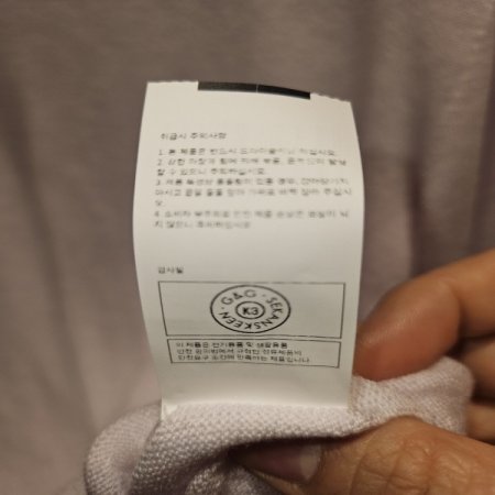 홀가먼트 베이직 터틀넥 긴팔 니트