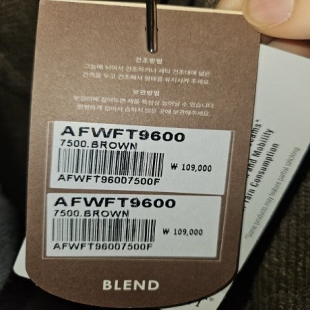 모 혼방 후드 긴팔 니트